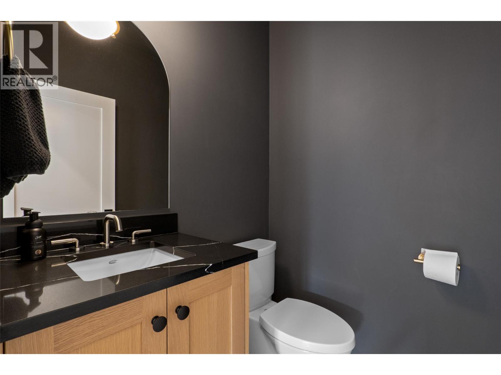 204 Chetwynd Drive, Kamloops