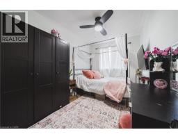 20 Mcconkey Crescent Unit# 41, Brantford, ON N3S0B8 Photo 15