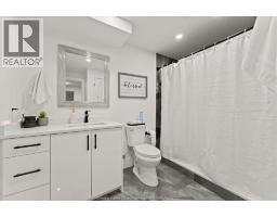 3082 Betts Avenue, Windsor, ON N9B3L5 Photo 34