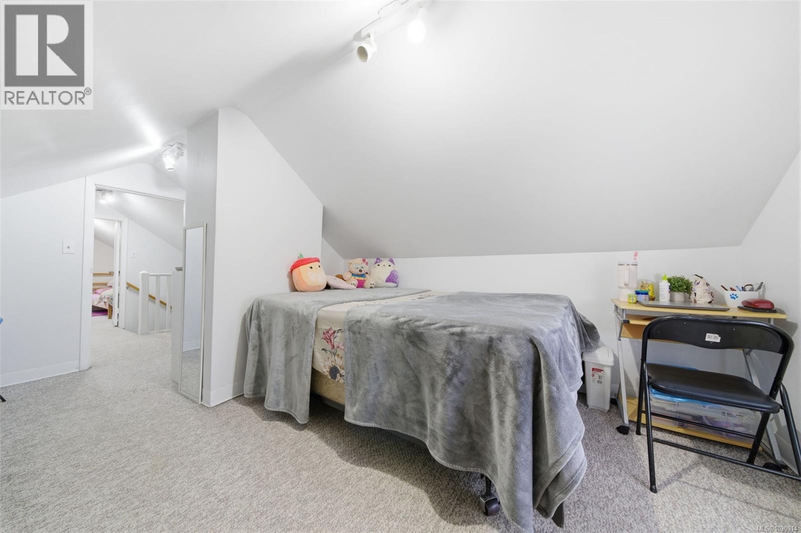  1776 Mckenzie Avenue, Saanich