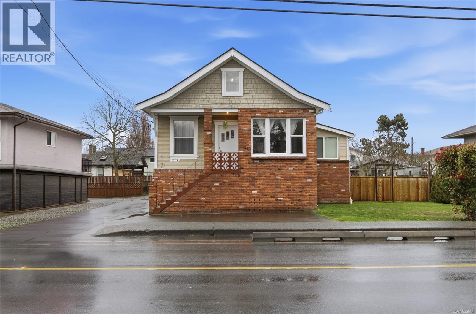  1776 Mckenzie Avenue, Saanich