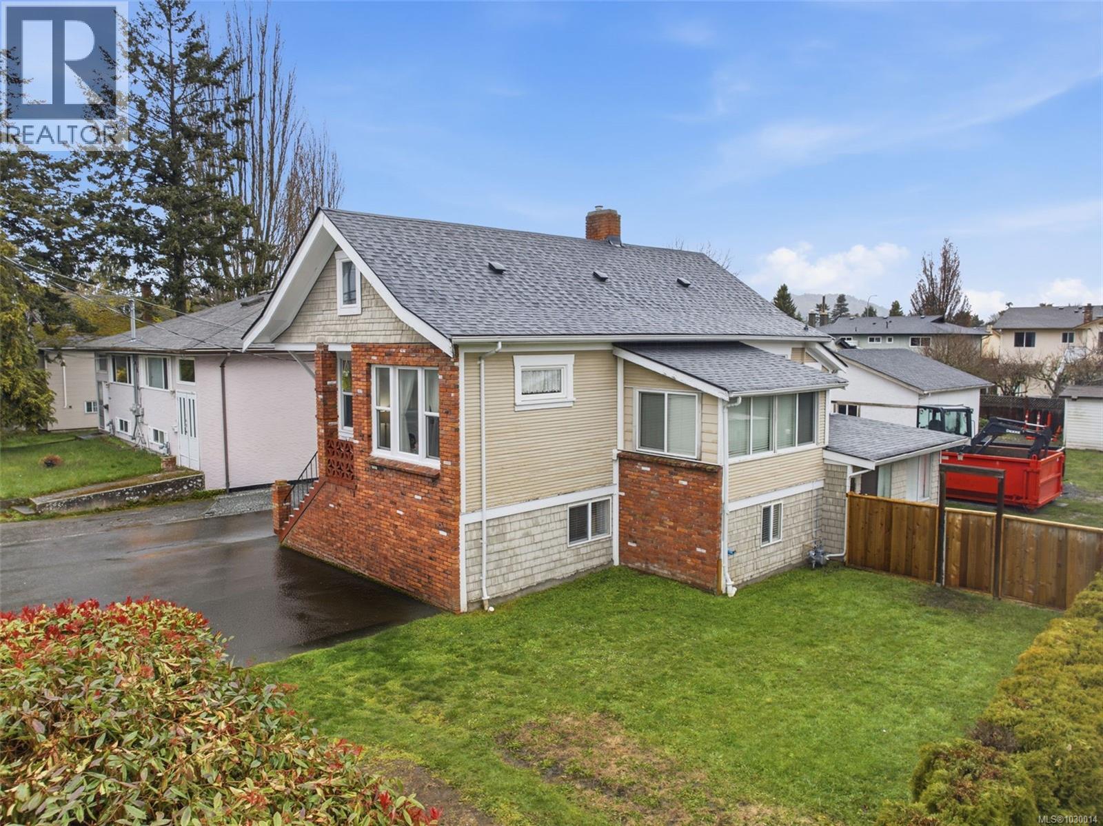 1776 Mckenzie Avenue, Saanich