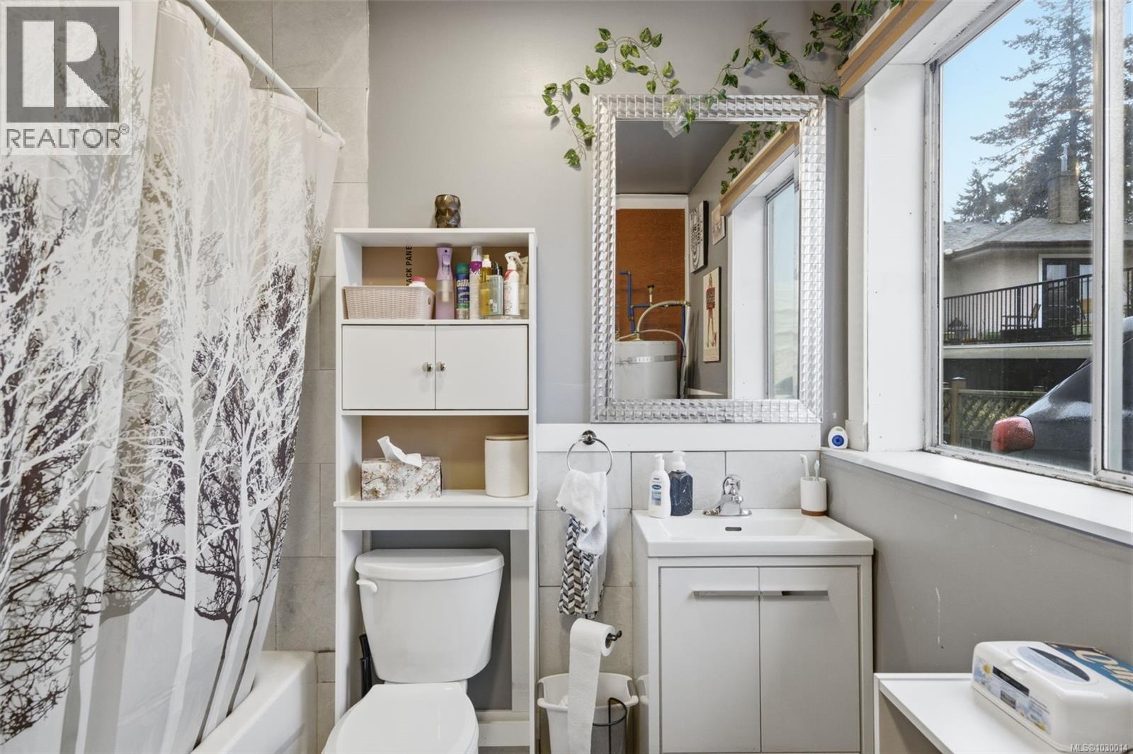  1776 Mckenzie Avenue, Saanich