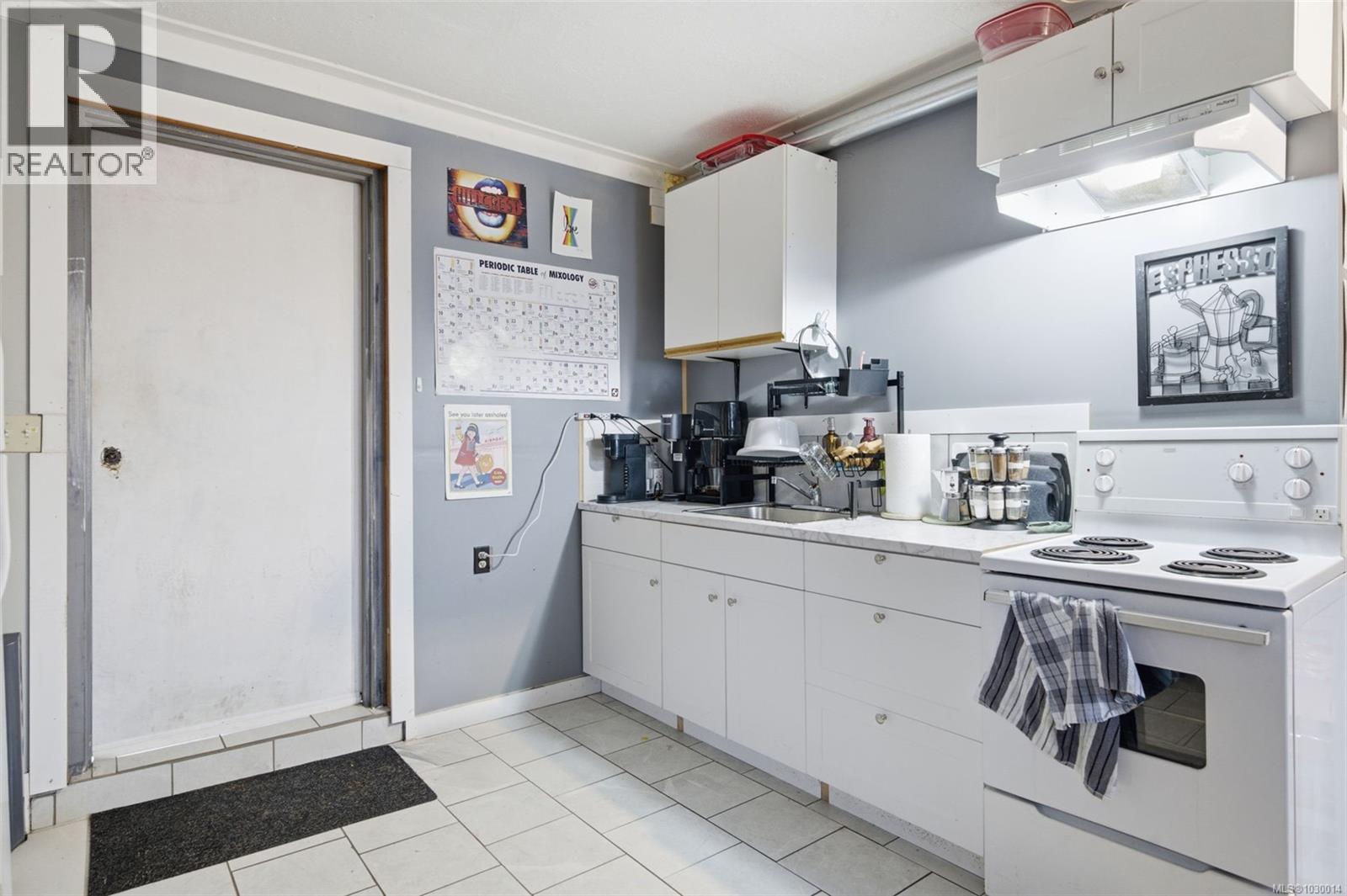  1776 Mckenzie Avenue, Saanich