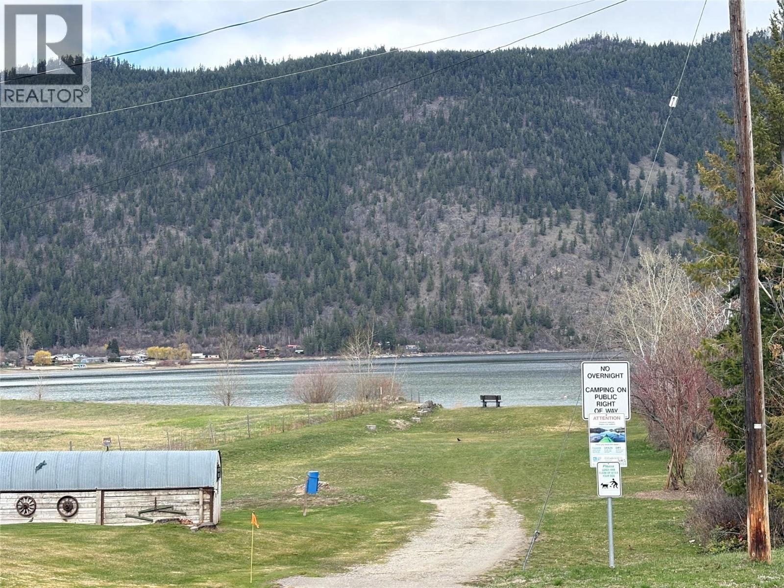 #16 312 ARBUTUS STREET - 34