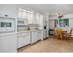 4257 199a Street, Langley, BC V3A4V5 Photo 16