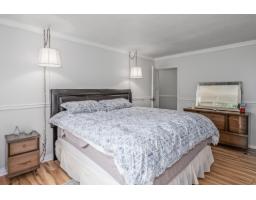 4257 199a Street, Langley, BC V3A4V5 Photo 20