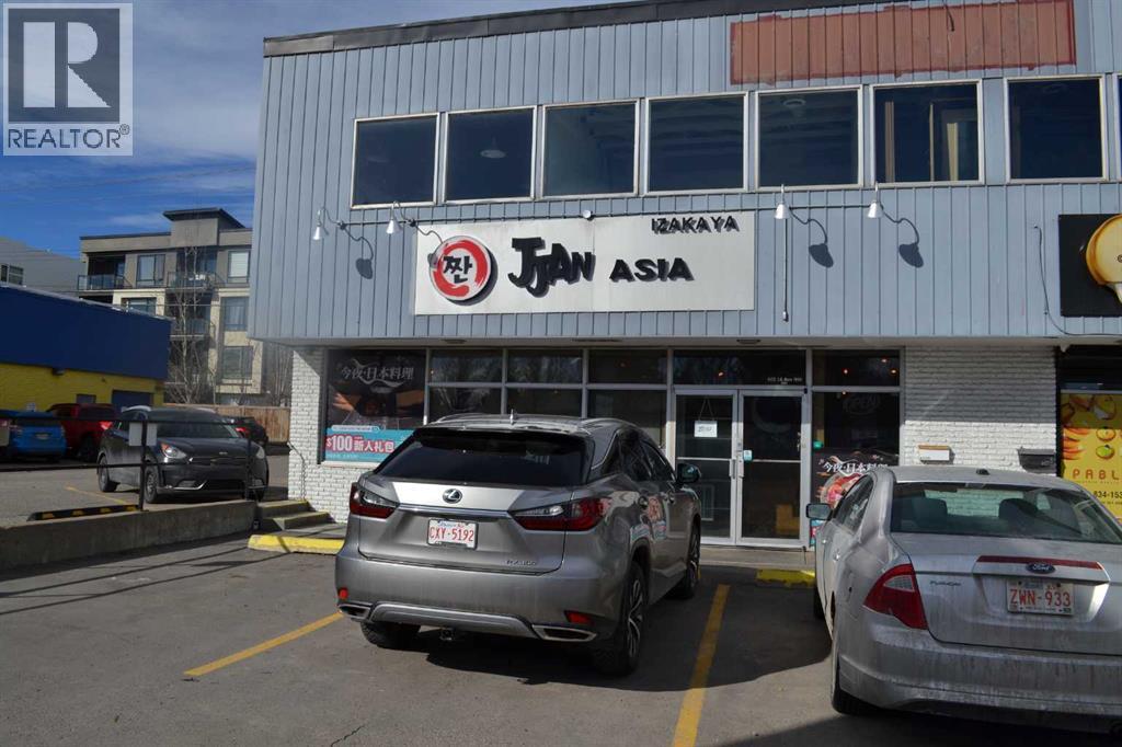 602 16 Avenue, Calgary, Alberta