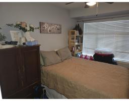 205 15621 Marine Drive, White Rock, BC V4B1E1 Photo 8