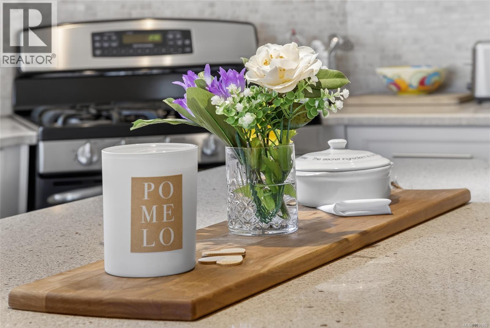 319 CHEMAINUS RD - 8