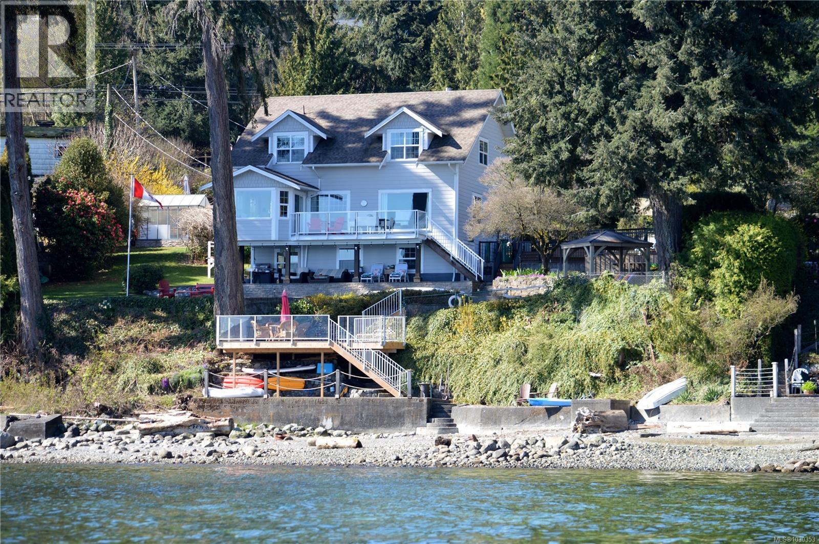 319 CHEMAINUS RD - 50