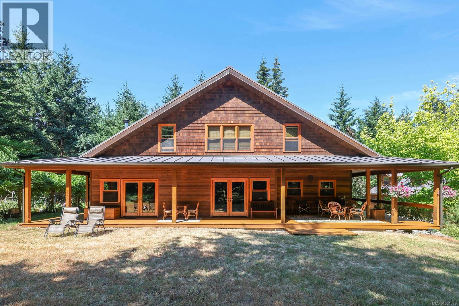 1645 Lea Smith Rd - 2