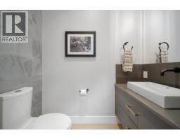 4 1350 Cloudburst Drive, Whistler, BC V8E1N6 Photo 25