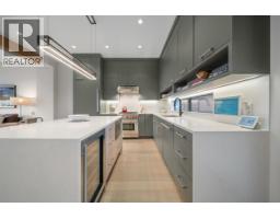 4 1350 Cloudburst Drive, Whistler, BC V8E1N6 Photo 6