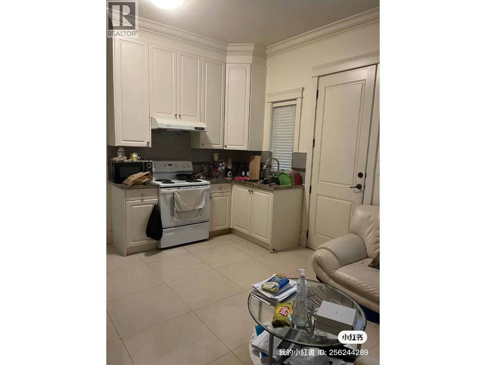 11011 SEAFIELD CRESCENT, Richmond