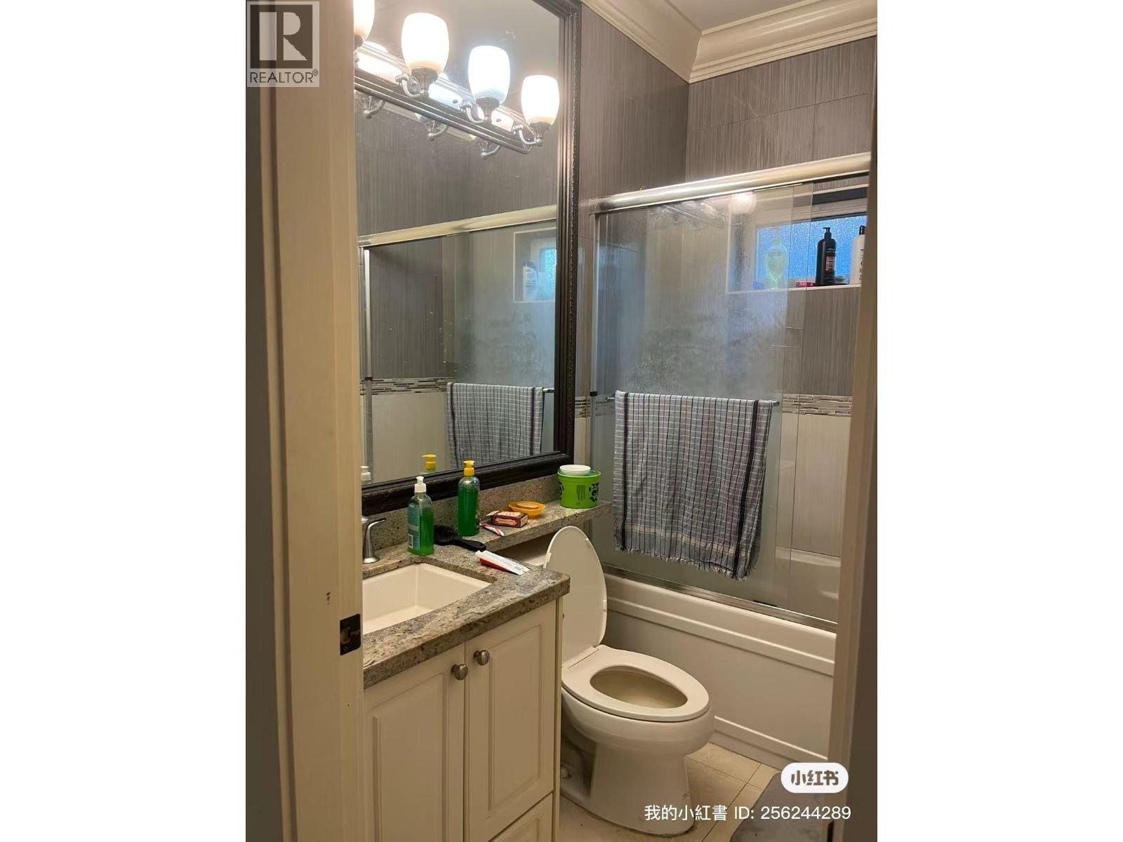 11011 SEAFIELD CRESCENT, Richmond