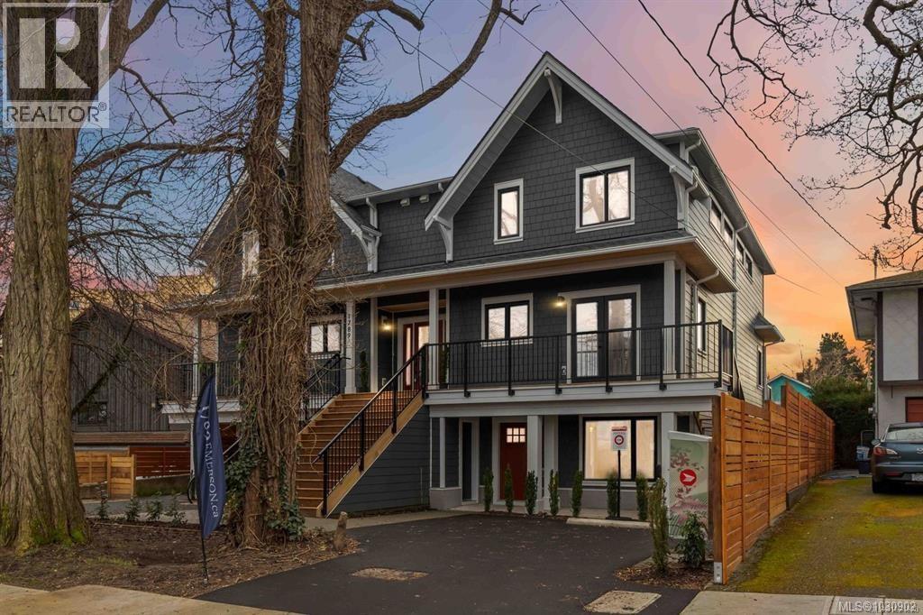 #1 1789 Emerson St - 1