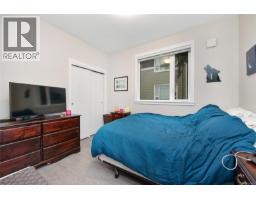 301 2843 Jacklin Rd, Langford, BC V9B4P4 Photo 14