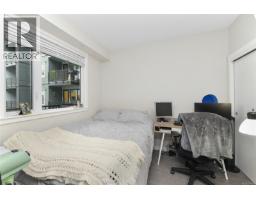 301 2843 Jacklin Rd, Langford, BC V9B4P4 Photo 15