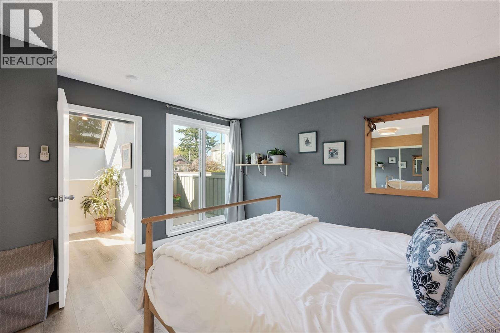  1294 Denman Street, Victoria