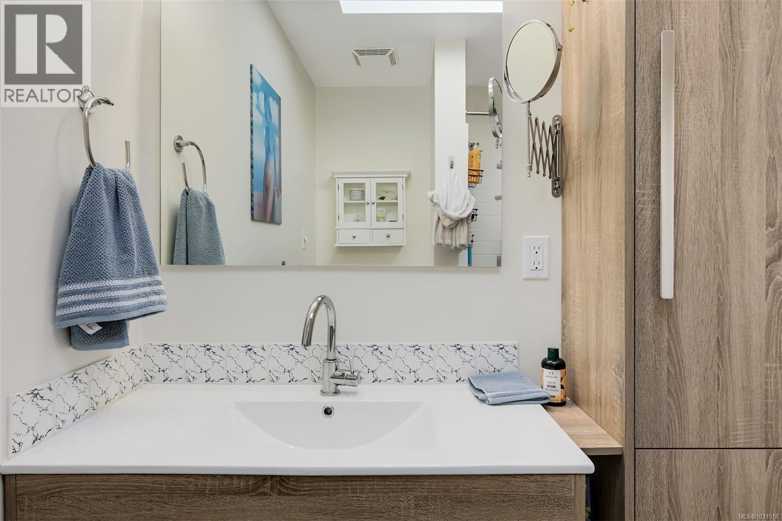  1294 Denman Street, Victoria