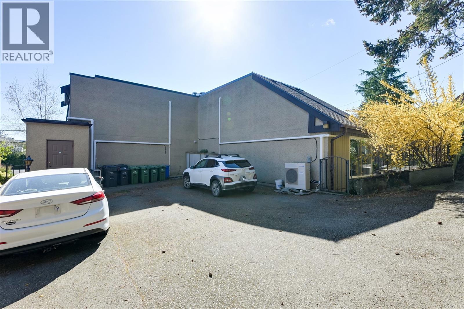  1294 Denman Street, Victoria