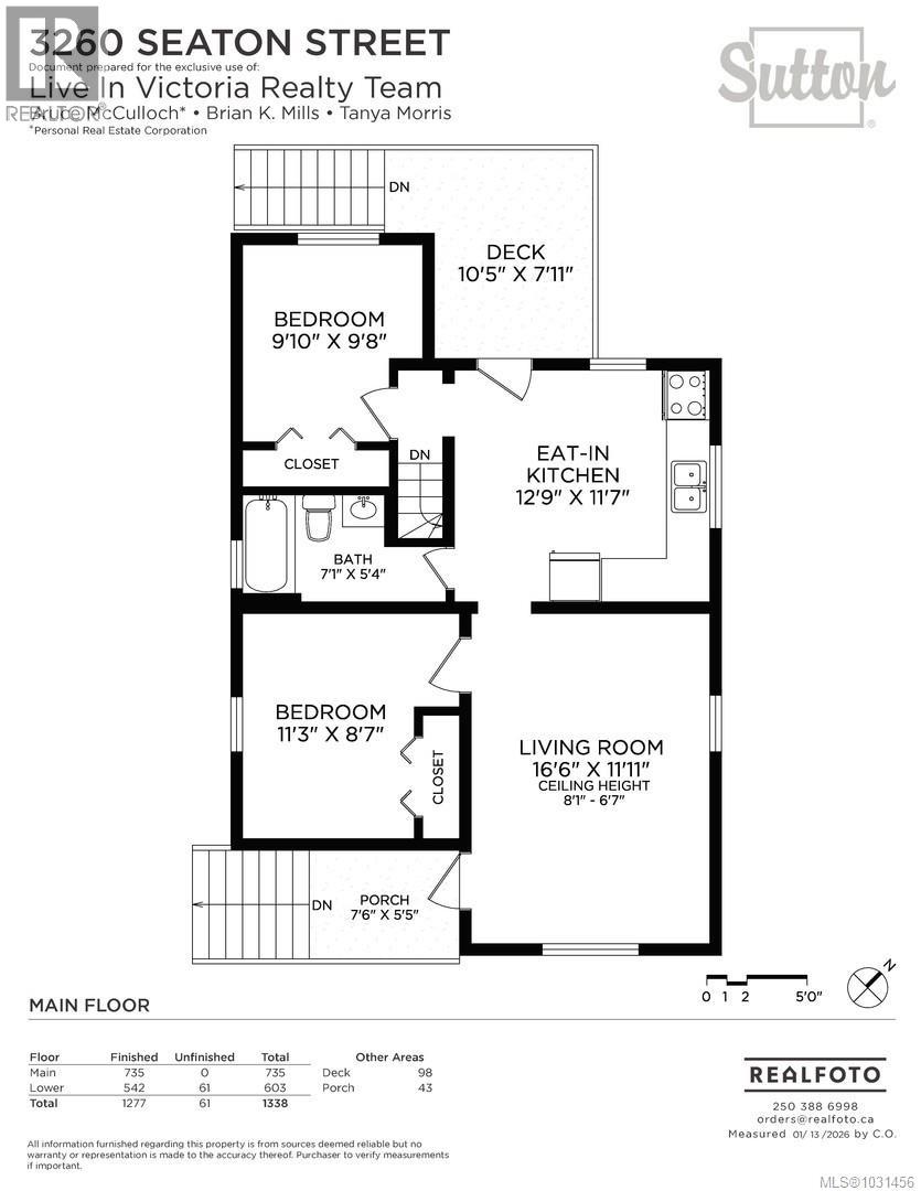3260 Seaton St - 26