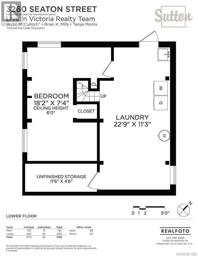 3260 Seaton St - 27