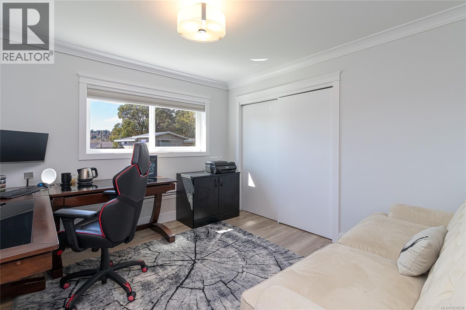  3960 Cherrilee Crescent, Saanich