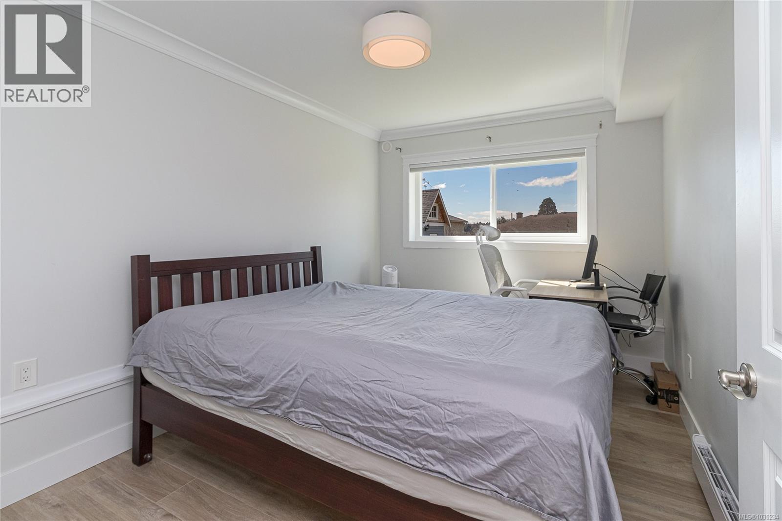  3960 Cherrilee Crescent, Saanich