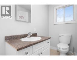 1870 Rte 475, Saint Edouard De Kent, NB E4S4W9 Photo 10