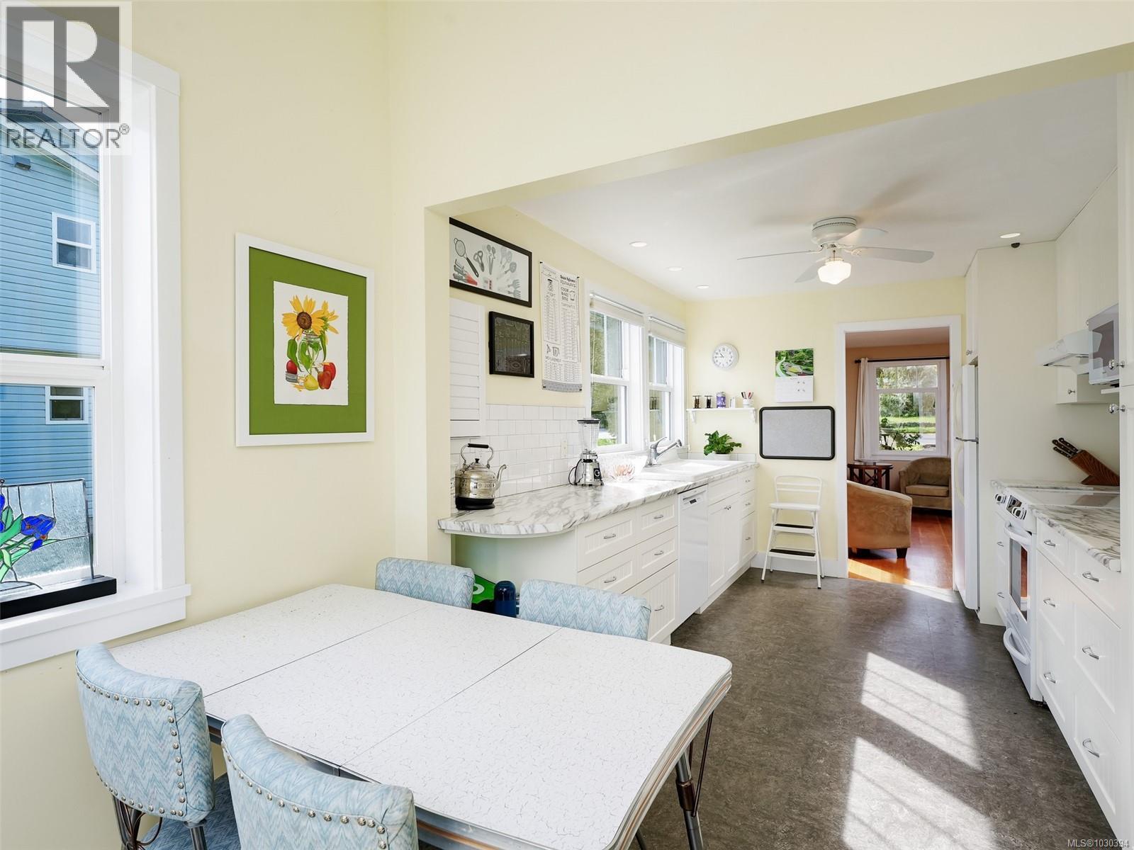  1064 Colville Road, Esquimalt