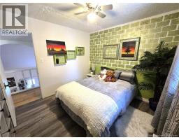 1252 Baisley Road, Saint Jacques, NB E7B2A5 Photo 18