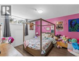 769 Malone Rd, Ladysmith, BC V9G1N1 Photo 25