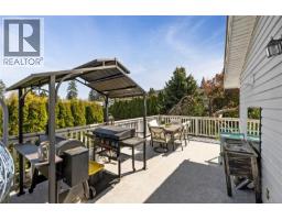 769 Malone Rd, Ladysmith, BC V9G1N1 Photo 31