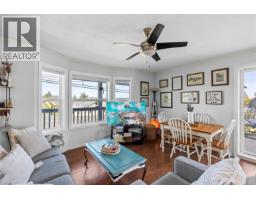 Porch - 769 Malone Rd, Ladysmith, BC V9G1N1 Photo 6