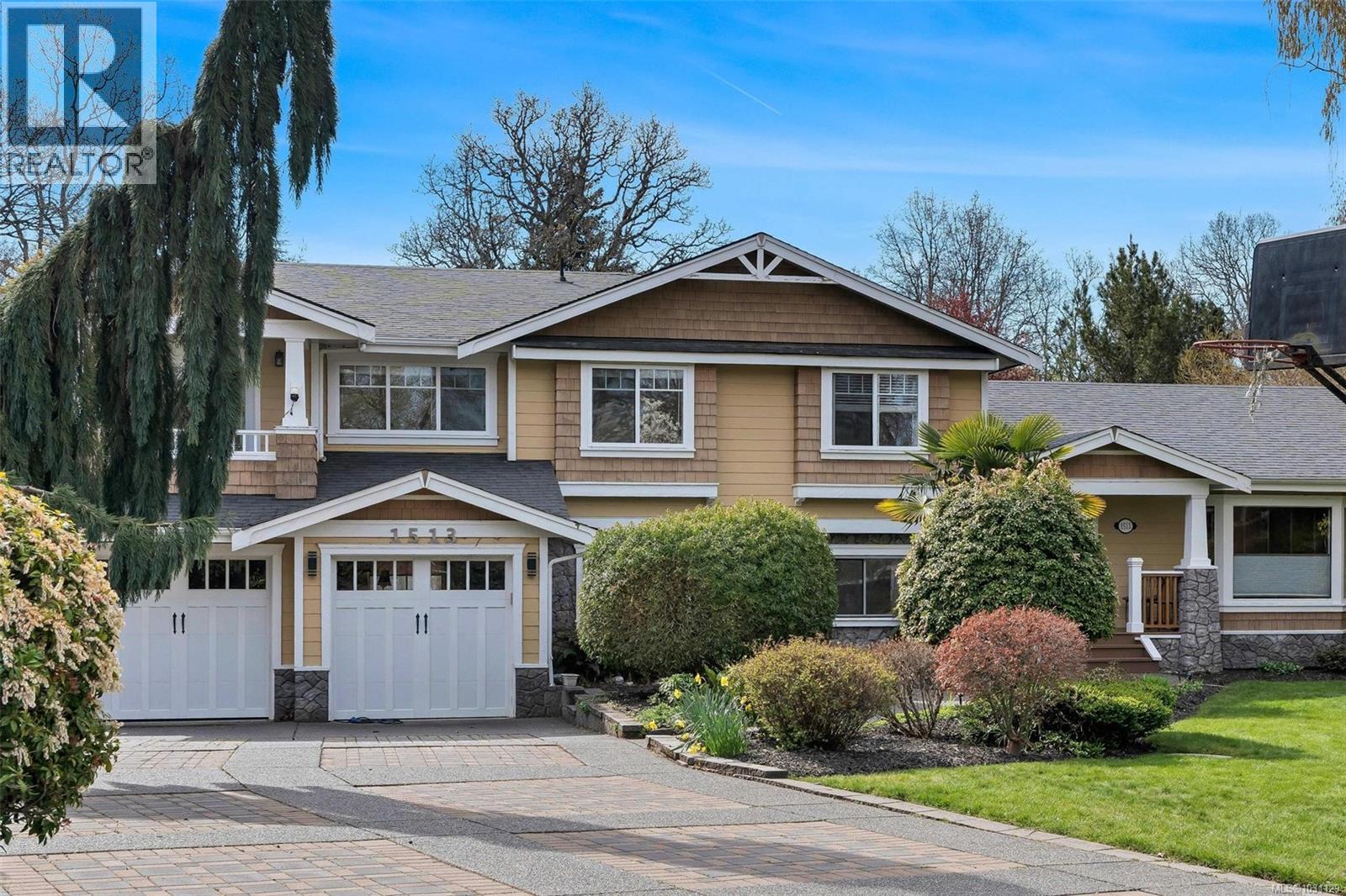 1513 ERIC RD - Image 2