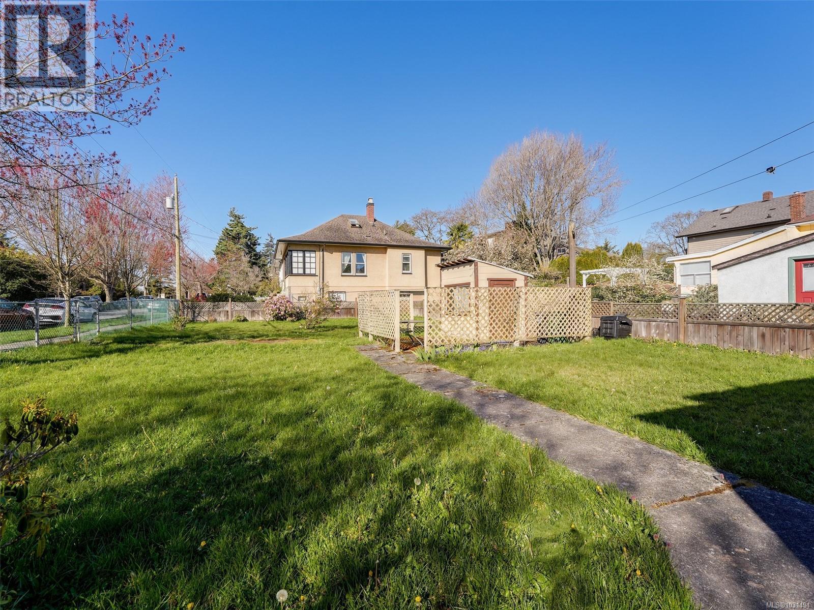 602 Craigflower Rd, Victoria