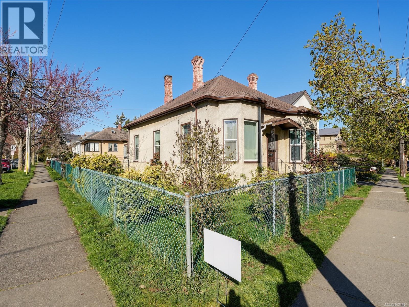 602 Craigflower Rd, Victoria