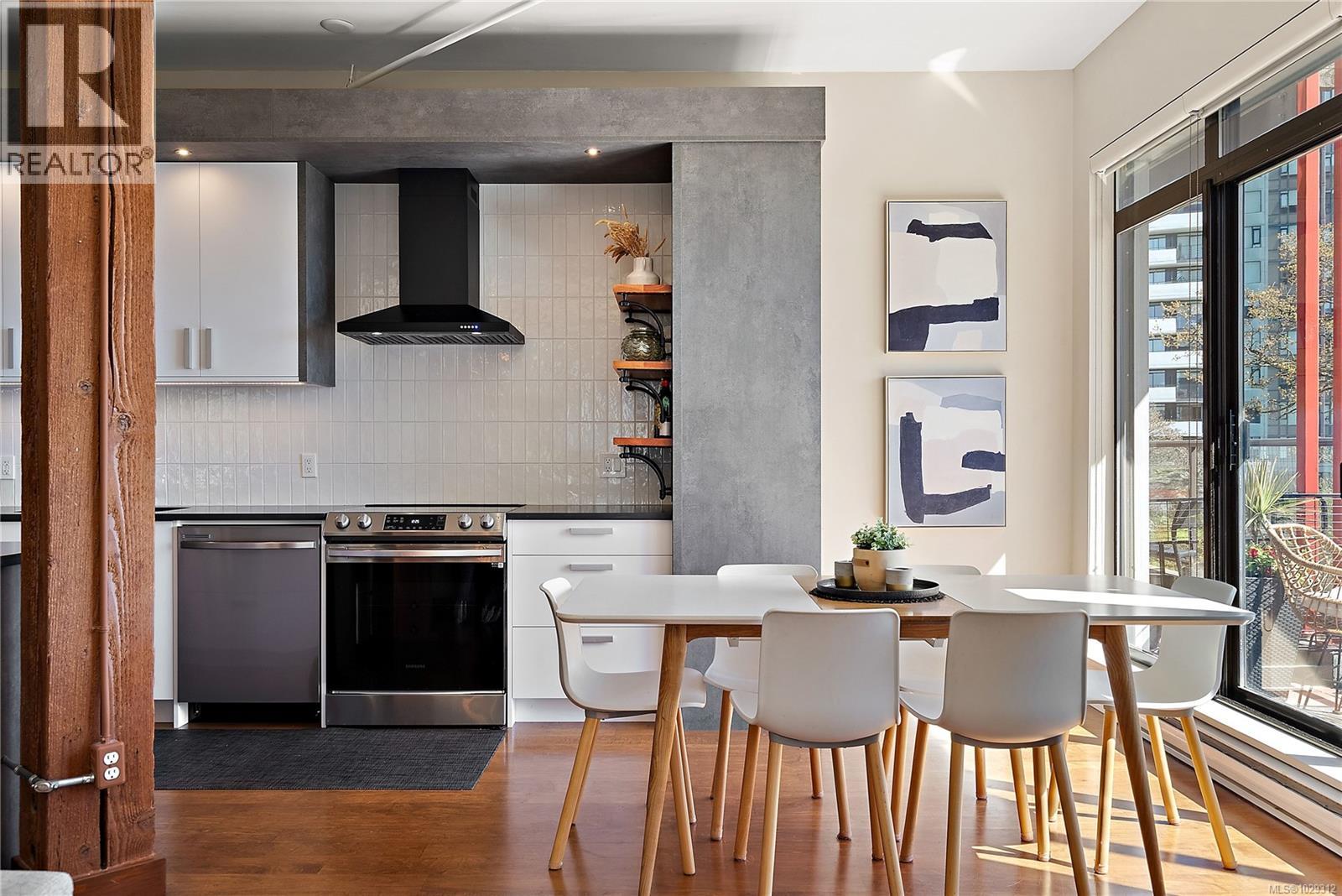 108 455 Sitkum Rd, Victoria