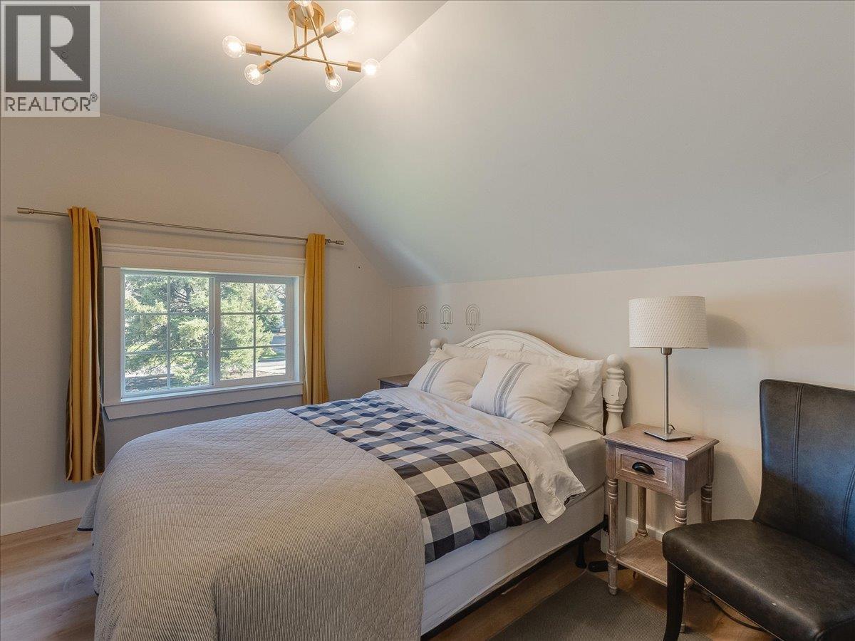 300 KOOTENAY Avenue, Trail