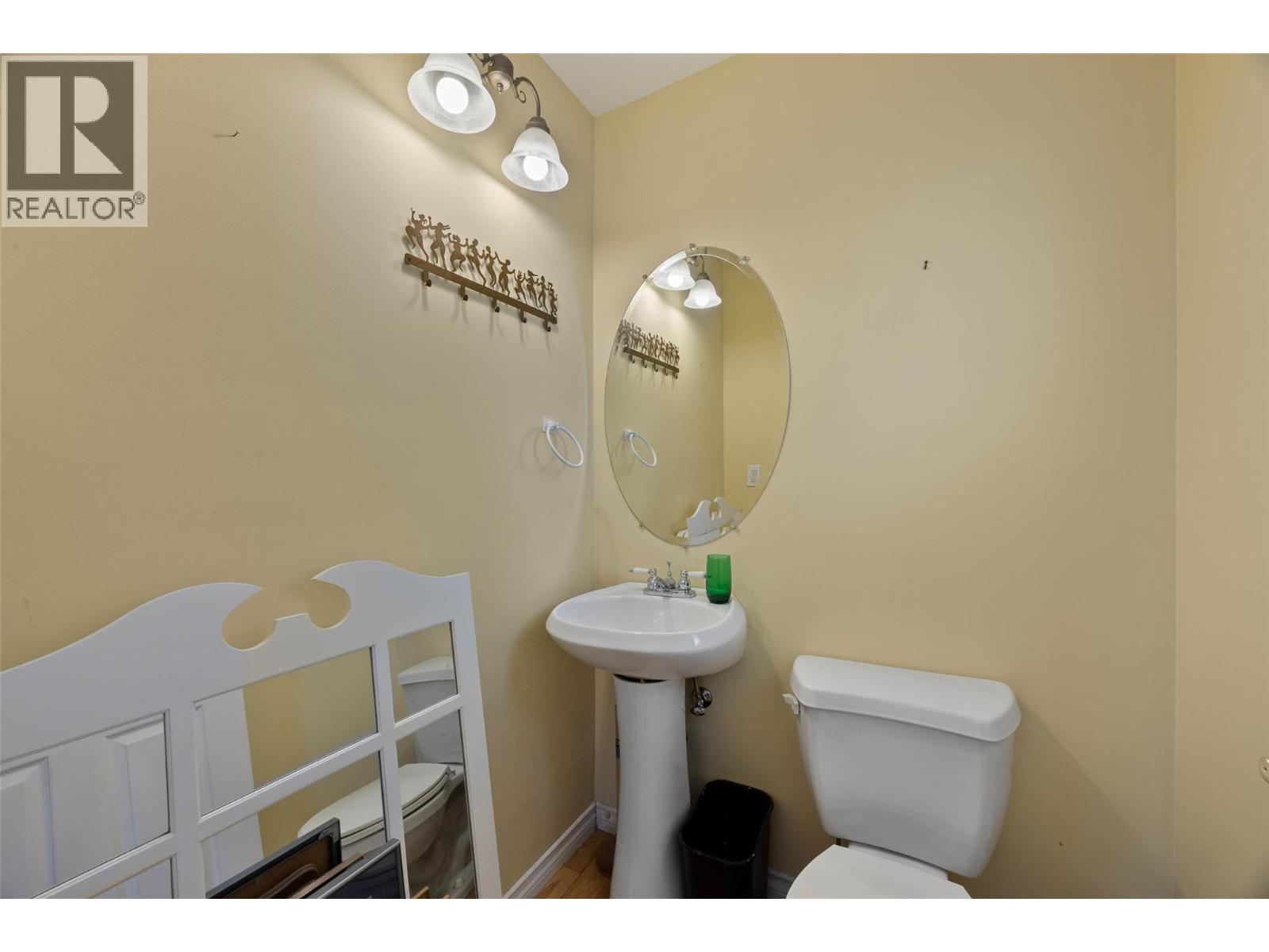 2248 Tranquille Road - 16
