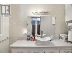 3990 Perth Road 180, West Perth, ON N0K1E0 Photo 25