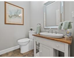 5721 224 Street, Langley, BC V2Y2M1 Photo 14