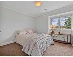 5721 224 Street, Langley, BC V2Y2M1 Photo 17