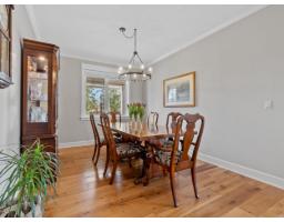 5721 224 Street, Langley, BC V2Y2M1 Photo 9