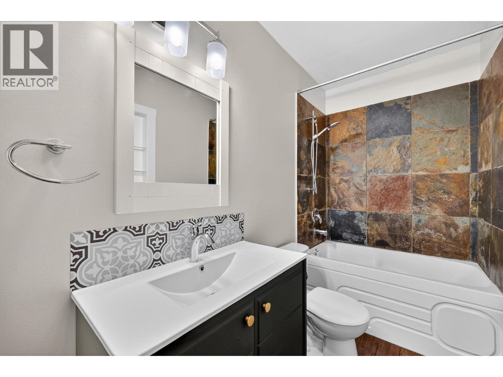  991 Coronation Avenue, Kelowna