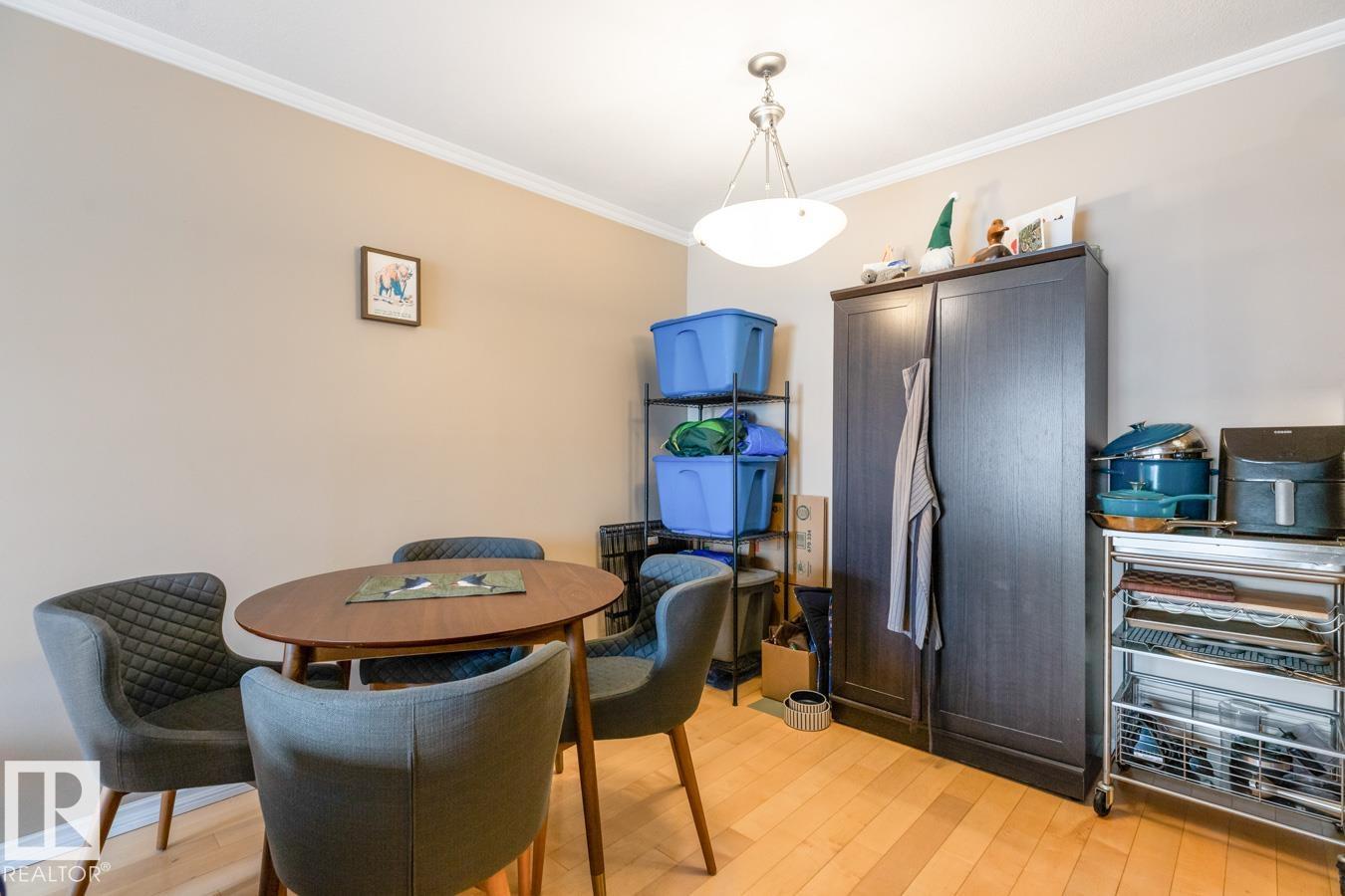 #301 10547 83 AV NW, Edmonton