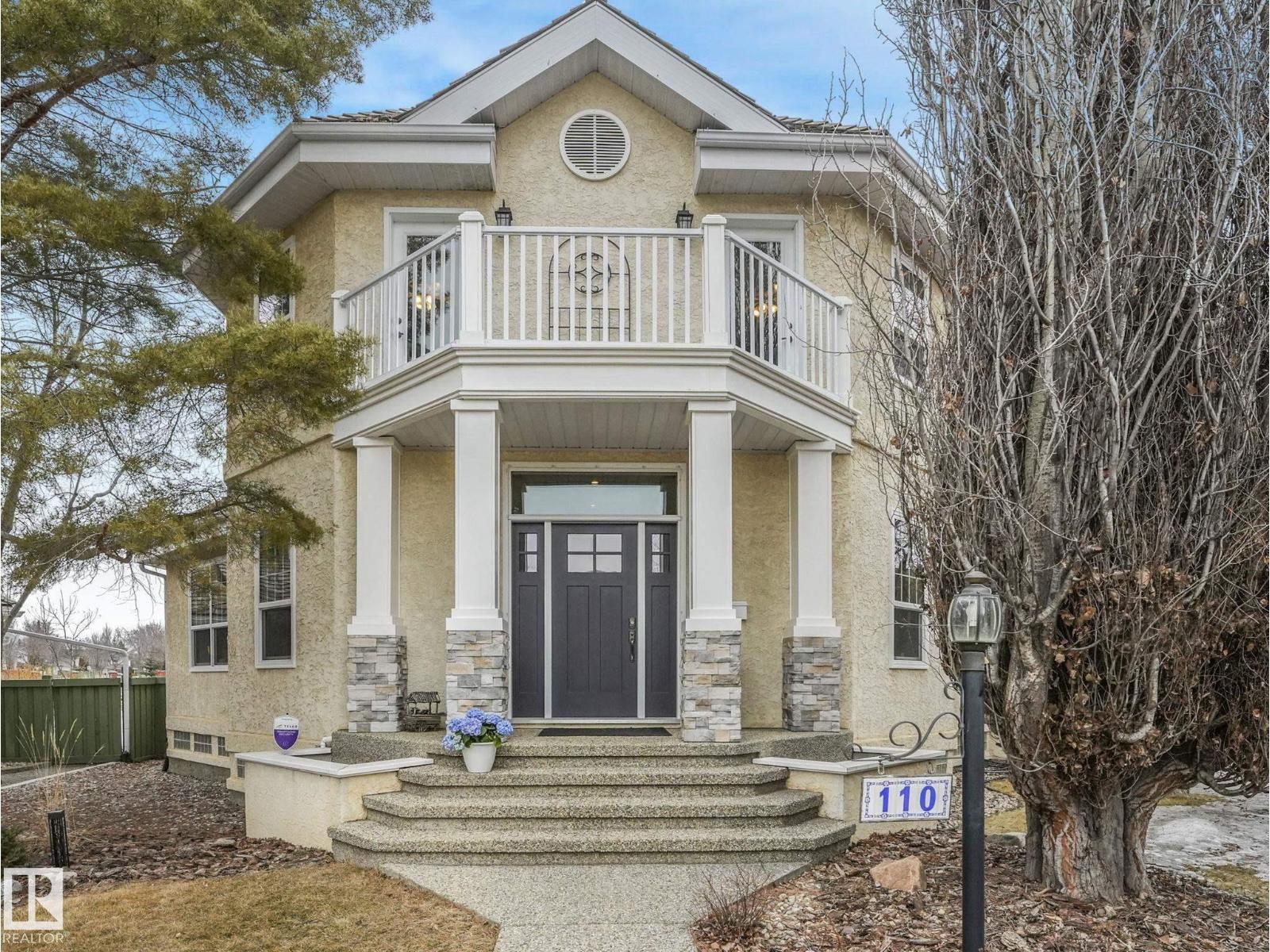 110 WEAVER DR NW - 3