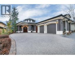  1981 Capistrano Drive, Kelowna